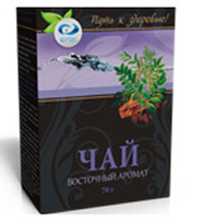 Чай Восточный аромат 70 г.